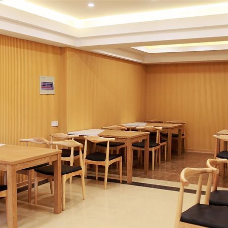 Greentree Inn Nantong Qidong Lvsi Harbour Express Hotel Zewnętrze zdjęcie