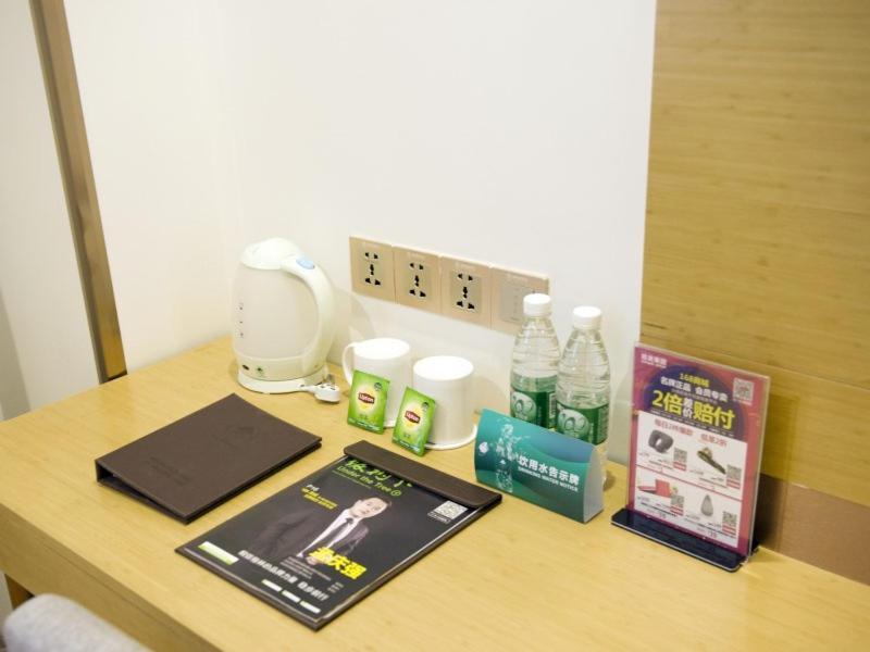 Greentree Inn Nantong Qidong Lvsi Harbour Express Hotel Zewnętrze zdjęcie