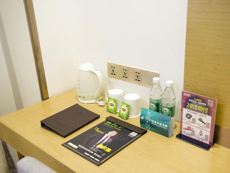 Greentree Inn Nantong Qidong Lvsi Harbour Express Hotel Zewnętrze zdjęcie