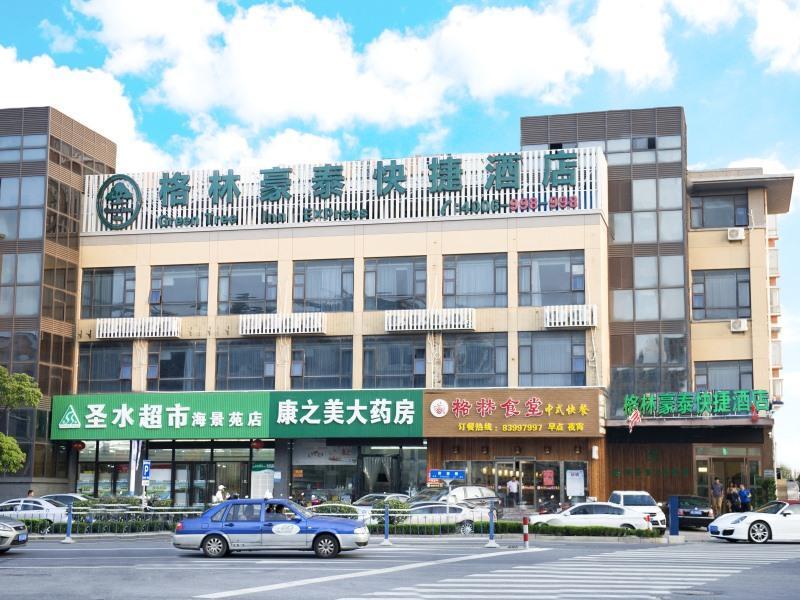 Greentree Inn Nantong Qidong Lvsi Harbour Express Hotel Zewnętrze zdjęcie